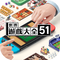 世界游戏大全51速度慢、连不上怎么办？灵缇提速联机方法汇总