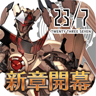 23/7速度慢、连不上怎么办？灵缇提速联机方法汇总