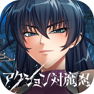 Action 对魔忍（日版）速度慢、连不上怎么办？灵缇提速联机方法汇总