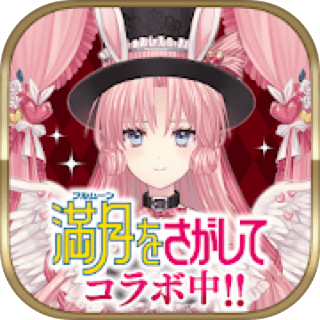 Alice Closet速度慢、连不上怎么办？灵缇提速联机方法汇总