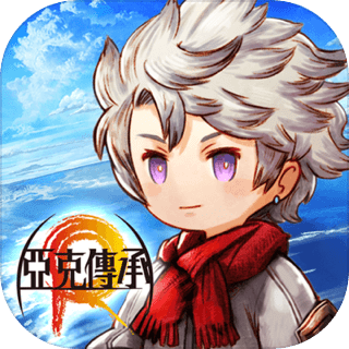 亚克传承 R（台服）速度慢、连不上怎么办？灵缇提速联机方法汇总