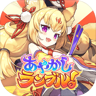 妖怪Rumble！速度慢、连不上怎么办？灵缇提速联机方法汇总