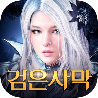 黑色沙漠（韩服）速度慢、连不上怎么办？灵缇提速联机方法汇总