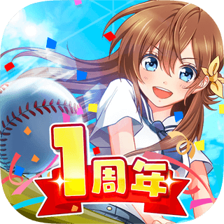 八月的灰姑娘棒球队速度慢、连不上怎么办？灵缇提速联机方法汇总