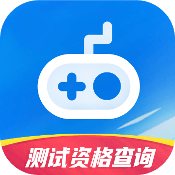 测试资格查询速度慢、连不上怎么办？灵缇提速联机方法汇总