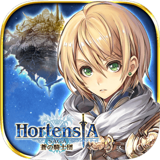 苍之骑士团（台服）速度慢、连不上怎么办？灵缇提速联机方法汇总