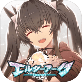 Elderark速度慢、连不上怎么办？灵缇提速联机方法汇总