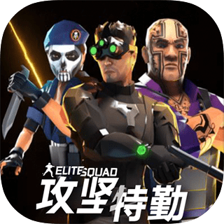 攻坚特勤（测试服）速度慢、连不上怎么办？灵缇提速联机方法汇总