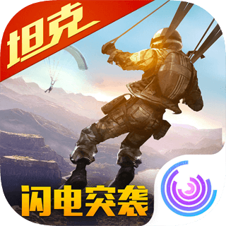 光荣使命速度慢、连不上怎么办？灵缇提速联机方法汇总