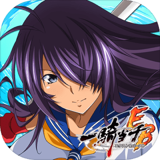 一骑当千 Extra Burst速度慢、连不上怎么办？灵缇提速联机方法汇总