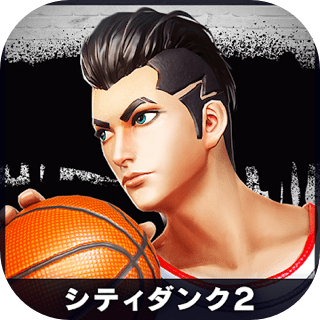 街头篮球2（日服）速度慢、连不上怎么办？灵缇提速联机方法汇总