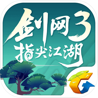 剑网3：指尖江湖速度慢、连不上怎么办？灵缇提速联机方法汇总