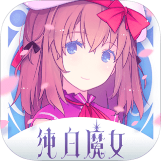纯白魔女（台服）速度慢、连不上怎么办？灵缇提速联机方法汇总