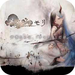 memento Mori速度慢、连不上怎么办？灵缇提速联机方法汇总