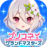 公主连结！棋盘大师(日服)速度慢、连不上怎么办？灵缇提速联机方法汇总