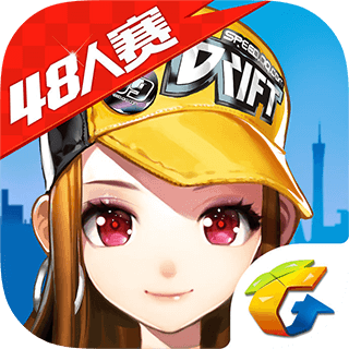 QQ飞车速度慢、连不上怎么办？灵缇提速联机方法汇总