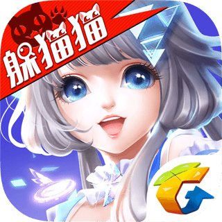 QQ炫舞速度慢、连不上怎么办？灵缇提速联机方法汇总