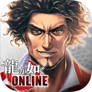 人中之龙online（日服）速度慢、连不上怎么办？灵缇提速联机方法汇总