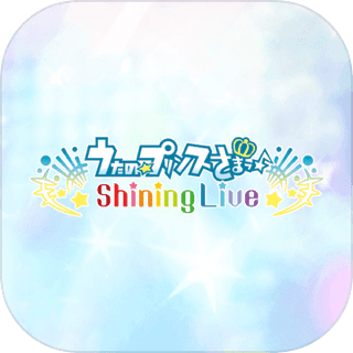 歌之王子殿下:闪耀LIVE（日服）速度慢、连不上怎么办？灵缇提速联机方法汇总