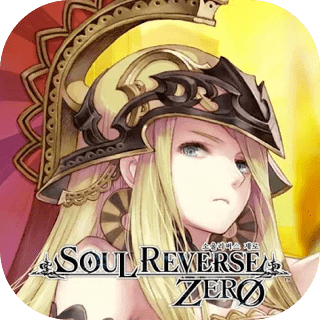 灵魂转生（韩服）速度慢、连不上怎么办？灵缇提速联机方法汇总