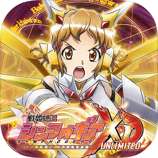 战姬绝唱 Symphogear XD Unlimited（日服）速度慢、连不上怎么办？灵缇提速联机方法汇总