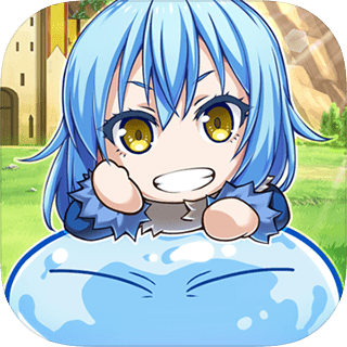 关于我转生成为史莱姆的那件事 〜魔国连邦创世记〜速度慢、连不上怎么办？灵缇提速联机方法汇总