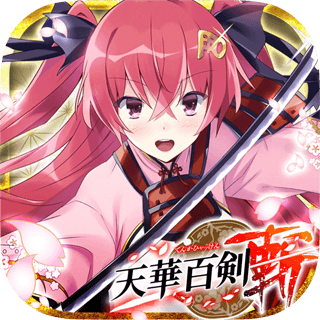天华百剑-斩-（日服）速度慢、连不上怎么办？灵缇提速联机方法汇总