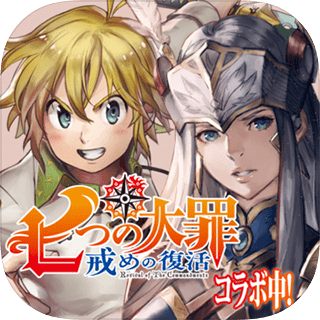 北欧女神：起源（日服）速度慢、连不上怎么办？灵缇提速联机方法汇总