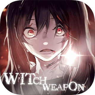 魔女兵器（台服）速度慢、连不上怎么办？灵缇提速联机方法汇总