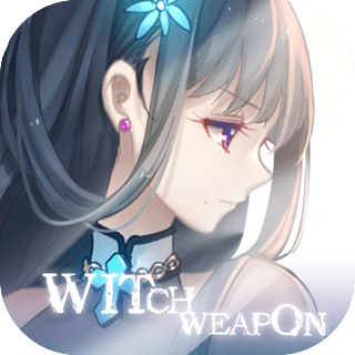 魔女兵器（美服）速度慢、连不上怎么办？灵缇提速联机方法汇总