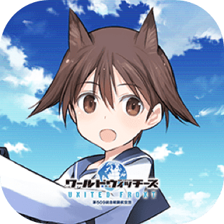 世界魔女 UNITED FRONT速度慢、连不上怎么办？灵缇提速联机方法汇总