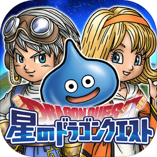 星之勇者斗恶龙（日服）速度慢、连不上怎么办？灵缇提速联机方法汇总