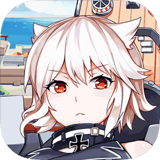 战舰少女r（日服）速度慢、连不上怎么办？灵缇提速联机方法汇总