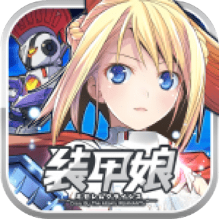 装甲娘速度慢、连不上怎么办？灵缇提速联机方法汇总