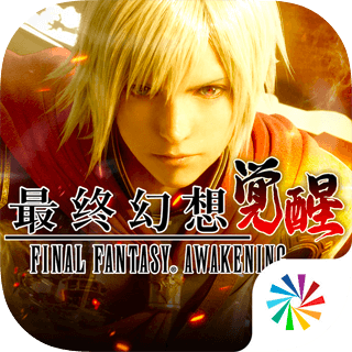 最终幻想：觉醒速度慢、连不上怎么办？灵缇提速联机方法汇总