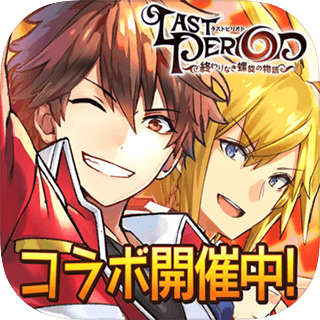 最终休止符：永无止尽的螺旋物语速度慢、连不上怎么办？灵缇提速联机方法汇总