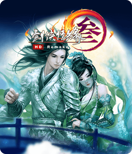 剑侠情缘3速度慢、连不上怎么办？灵缇提速联机方法汇总