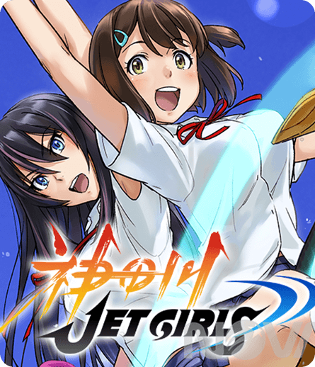 PS-神田川JetGirls速度慢、连不上怎么办？灵缇提速联机方法汇总