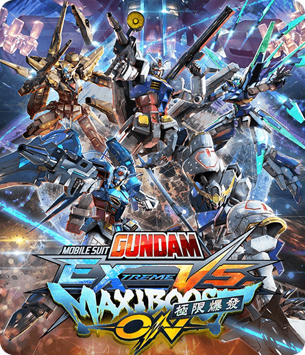 PS-机动战士高达极限VS.极限爆发速度慢、连不上怎么办？灵缇提速联机方法汇总