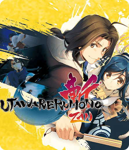 PS-传颂之物：斩速度慢、连不上怎么办？灵缇提速联机方法汇总