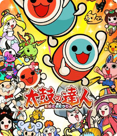 Switch-太鼓达人速度慢、连不上怎么办？灵缇提速联机方法汇总