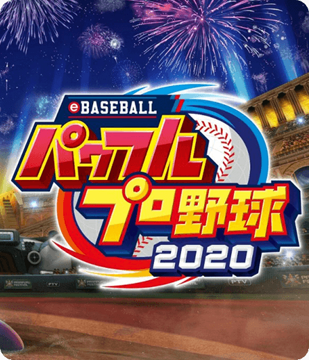 Switch-实况力量棒球2020速度慢、连不上怎么办？灵缇提速联机方法汇总