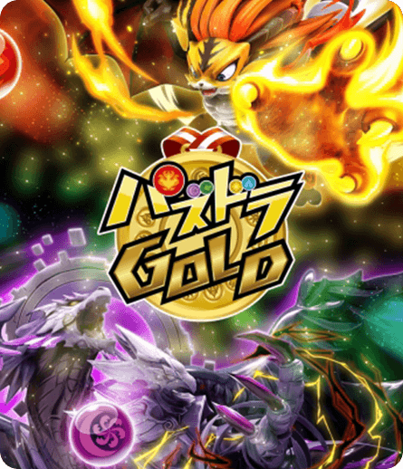 Switch-智龙迷城GOLD速度慢、连不上怎么办？灵缇提速联机方法汇总