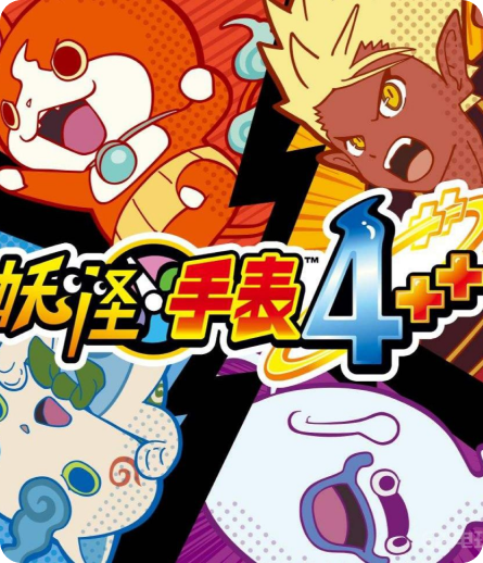 PS-妖怪手表4速度慢、连不上怎么办？灵缇提速联机方法汇总