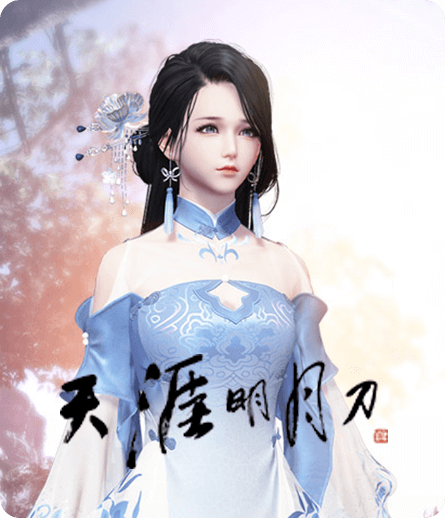 天涯明月刀速度慢、连不上怎么办？灵缇提速联机方法汇总