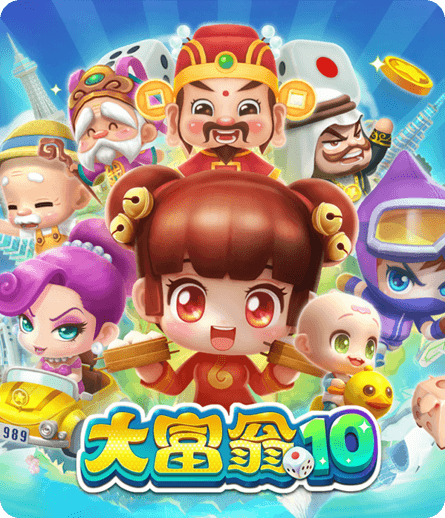 大富翁10速度慢、连不上怎么办？灵缇提速联机方法汇总