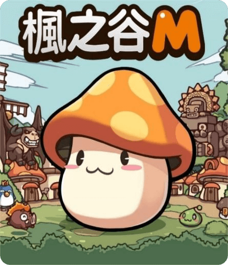 冒险岛（国际服）速度慢、连不上怎么办？灵缇提速联机方法汇总